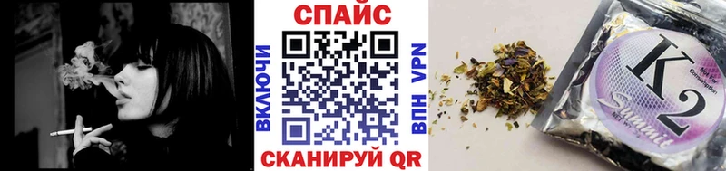 где продают наркотики  Ворсма  БУТИРАТ BDO 