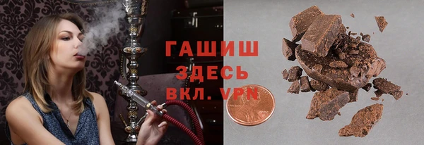 меф Белоозёрский