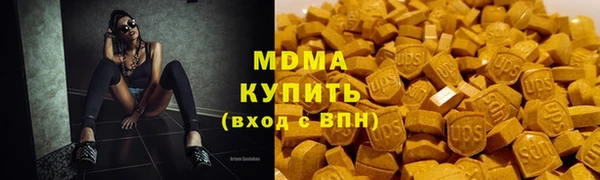 меф Белоозёрский