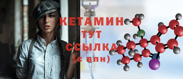 мет Беломорск