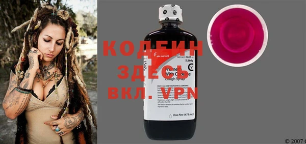 круглые Белокуриха