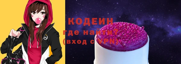 мет Беломорск