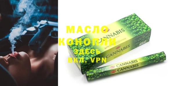 круглые Белокуриха