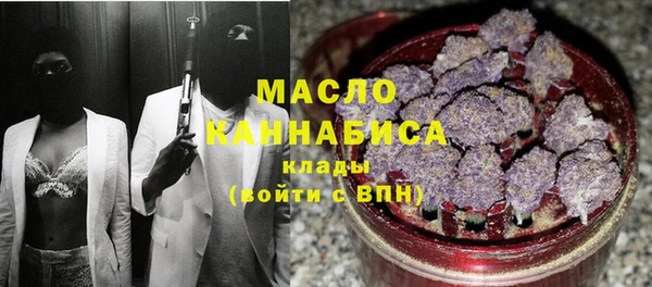 мет Беломорск