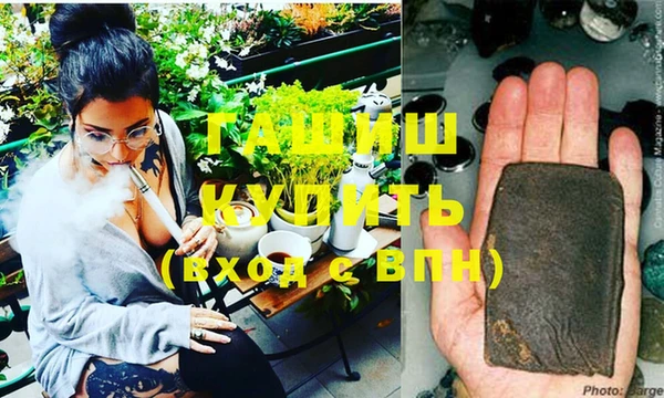 мет Беломорск