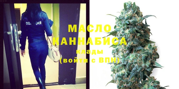 меф Белоозёрский