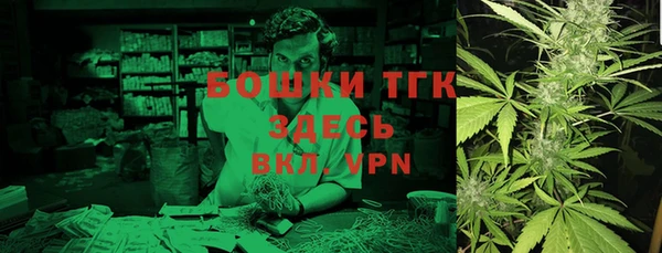 круглые Белокуриха