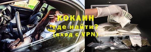 мет Беломорск