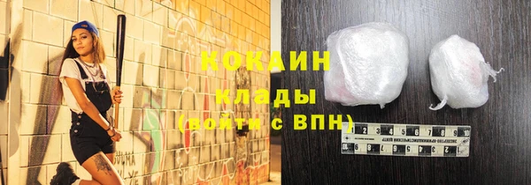 меф Белоозёрский