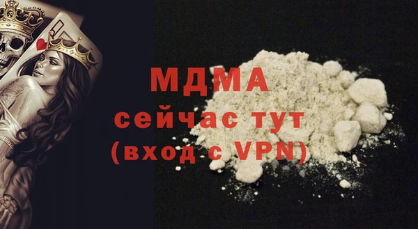 мет Беломорск