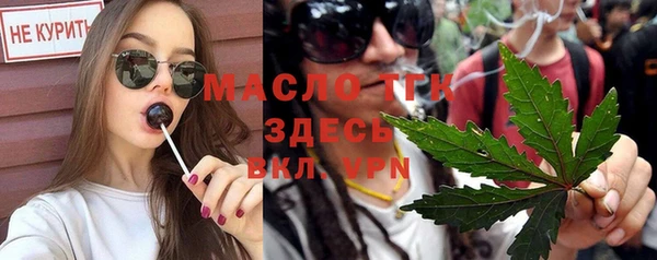 мет Беломорск