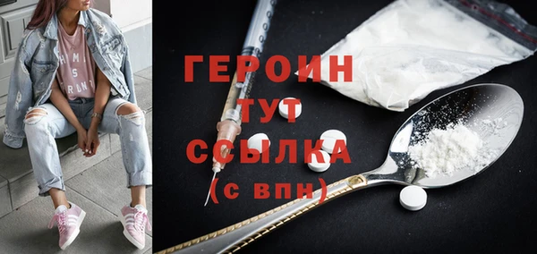 круглые Белокуриха