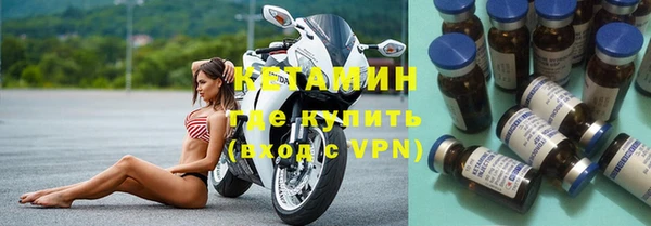мет Беломорск
