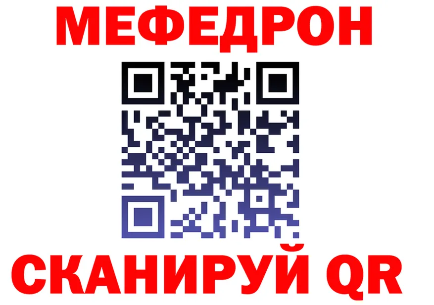 Наркота это Telegram Ворсма
