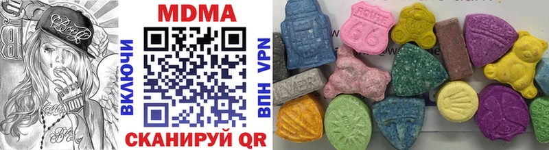 хочу   Ворсма  МДМА кристаллы 