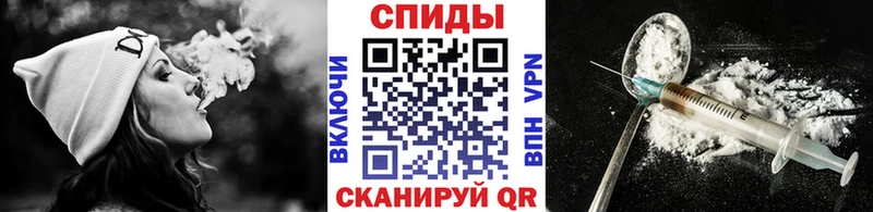 Метамфетамин винт  ссылка на мегу зеркало  Ворсма 